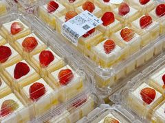 -山姆会员商店(上海浦东店)