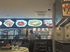-蚝美人·生蚝海鲜烧烤(茶花园店)