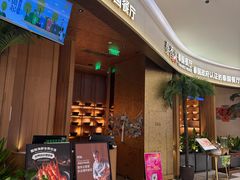 -泰香米泰国餐厅(中大国际店)