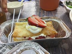 -陈根记大牌档