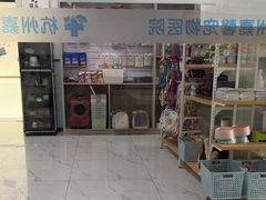 -嘉馨宠物医院·CT影像转诊·心脏科·犬猫全科诊疗中心(下沙大学城院区)