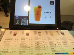-沏佰杯(金元宝店)
