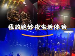 -赤红音乐现场(浦东金桥路店)