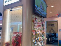 -龍歌自助小火锅(市北台东利群店)