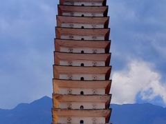 -蝴蝶泉公园