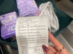 -百佳永辉超市(来福士广场店)