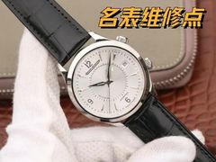 -梦之岛百货(水晶城店)