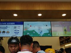 -茶百道(下沙宝龙二期店)