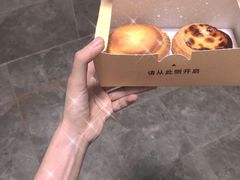 -好利来(交大店)