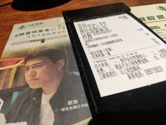 -马灯部落·西湖边的创意山景餐厅(虎跑动物园店)