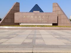 -上海市龙华烈士陵园