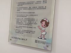 -鲁慈体检(历城店)