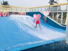 -三亚亚龙湾美高梅度假酒店Fun动冲浪