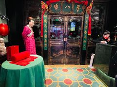 -誉八仙茶室酒楼(新天地店)