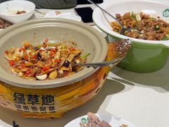 -绿草地·湘菜(7mall店)