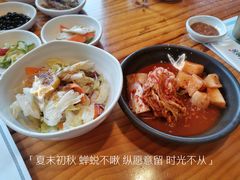 -青鹤谷(苏州店)