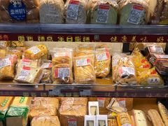 -中商优品汇超市(中南店)