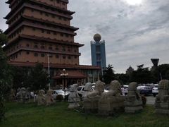 -华西村