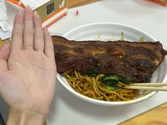 -九八五面馆(欧洲城店)