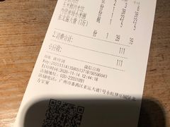 -北方家宴(番禺永旺店)