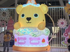 -宝山日月光中心
