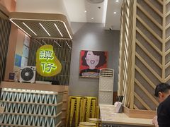 -广州保利时光里(建设大马路店)