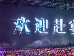 -上海体育场