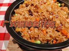 -西贝(吴江路湟普汇店)