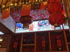 大堂-闯关东东北农家菜(崂山石老人店)