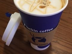 -瑞幸咖啡(1+1大厦店)