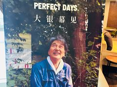 -和美电影艺术中心(万国城店)