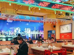 -荣叔港式沙嗲牛肉火锅(正佳潮流店)