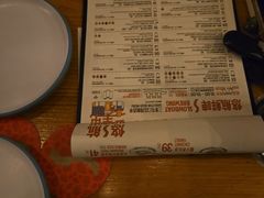 -悠航SLOWBOAT(三里屯店)