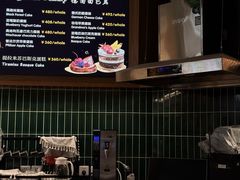 -德南面包房(尚都店)