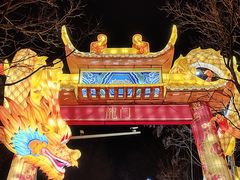-武汉园博园(武汉自然博物馆)