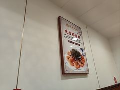 -春水锅贴·传统鲁菜(大明湖店)