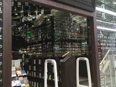 -钟书阁(群光广场店)
