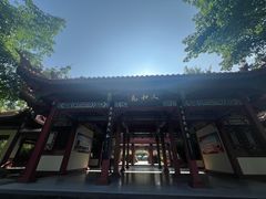 -富乐山