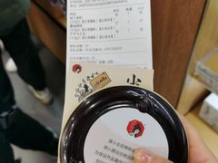 -茶颜悦色(花园道店)