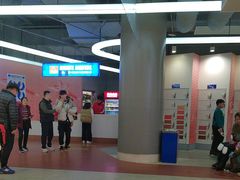 -冠军冰场CHAMPION RINK(苏州中心商场店)