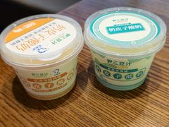 -尹三豆汁(前门旗舰店)