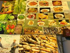 -食藕·武昌鱼(古德寺店)