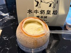 -水牛奶皇后糖水铺(深圳总店)