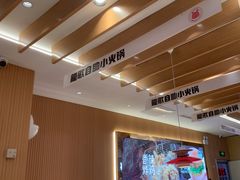 -龍歌自助小火锅(淮安楚州万达店)