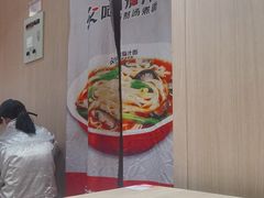 -阿利茄汁面(曼哈顿店)