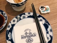 -小山日本料理(太古汇店)