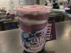 -Blueglass酸奶(财富购物中心店)