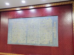 -黑龙江中医药大学附属第一医院