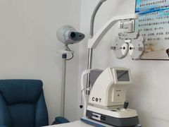 -李医生眼镜工作室