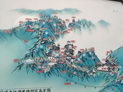 -塔云山
